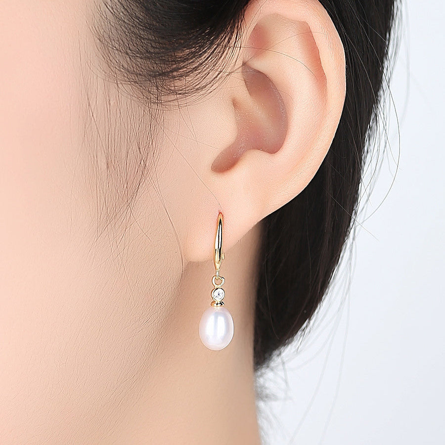 Freshwater Pearl Gold Plated Drop Earrings